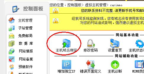 �ҵ���������