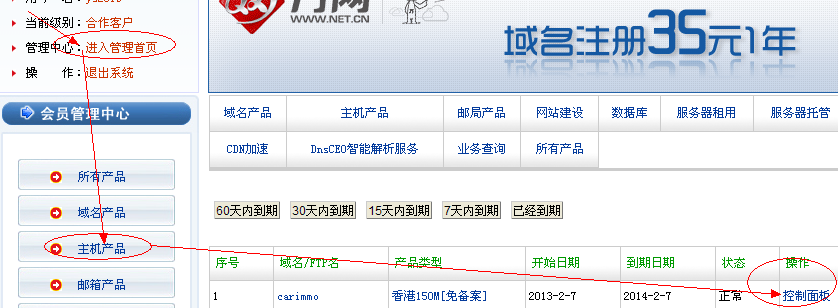 �M��������