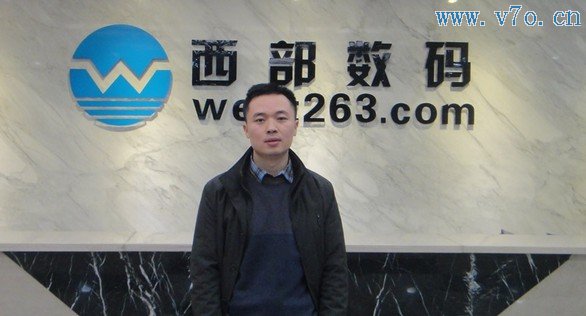 西部為數(shù)碼ceo何小江
