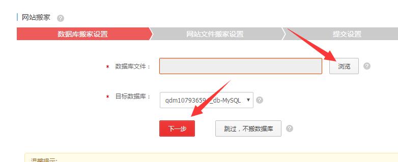 mysql�����쌧��
