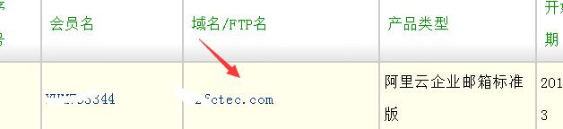 �鿴�]����펤̖���ܴa