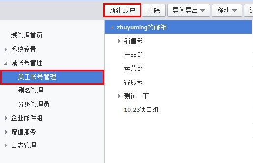 �½�����