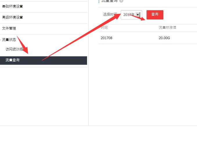 ��ԃ����ʹ����r