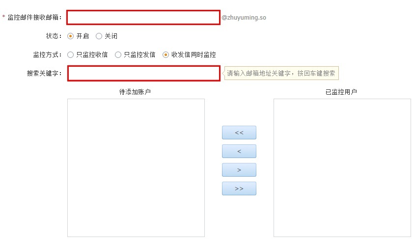 ���ձO���]��