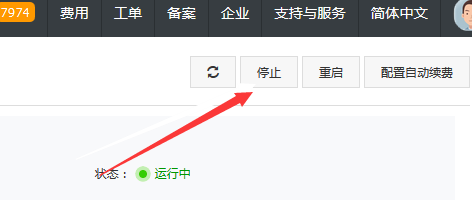 ֹͣ������