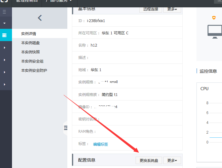 ���Qϵ�y�P