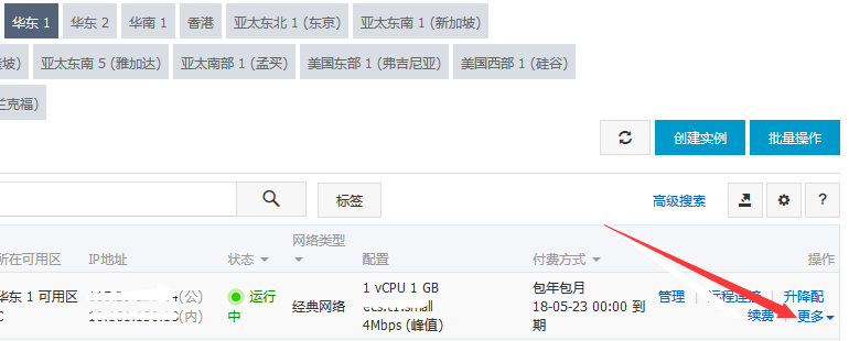 �M��ECS�����_���c������