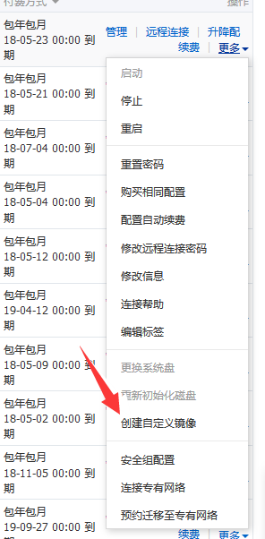 �����Զ��x�R��