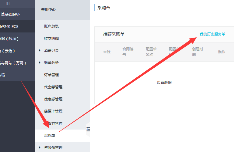 �����ƴ�����ُ(g��u)��