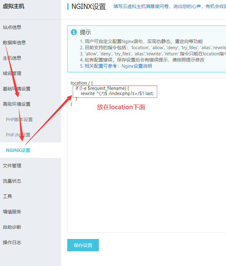 �������f�W�¿�����C��Ό��F���o�B