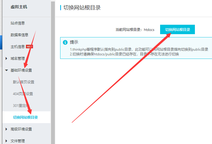 ������̓�M���C(j��)����ГQ�W(w��ng)վ��Ŀ�public