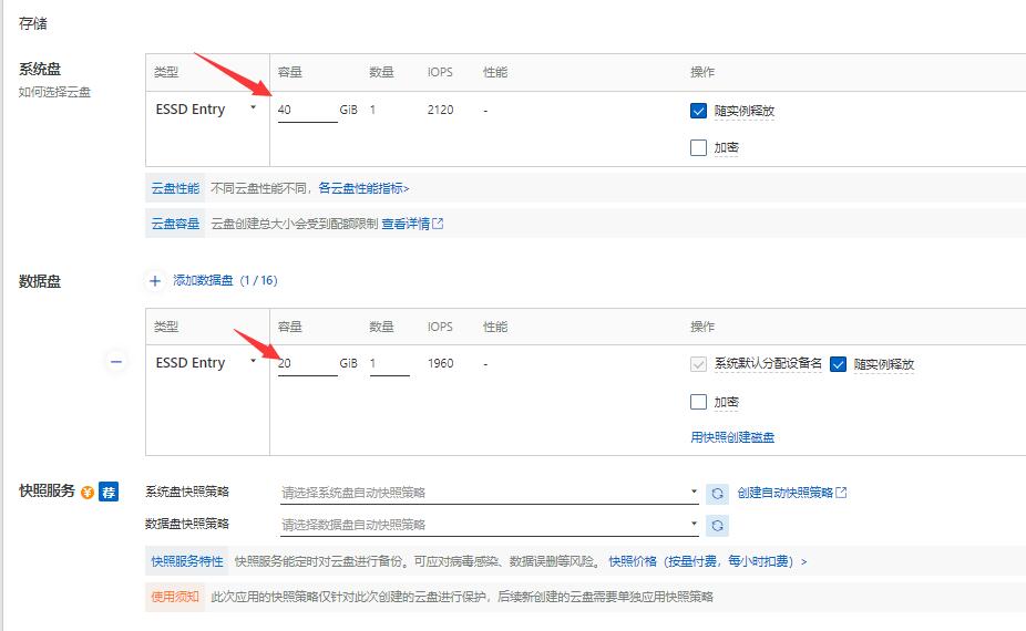 �x��ϵ�y�P�͔����P