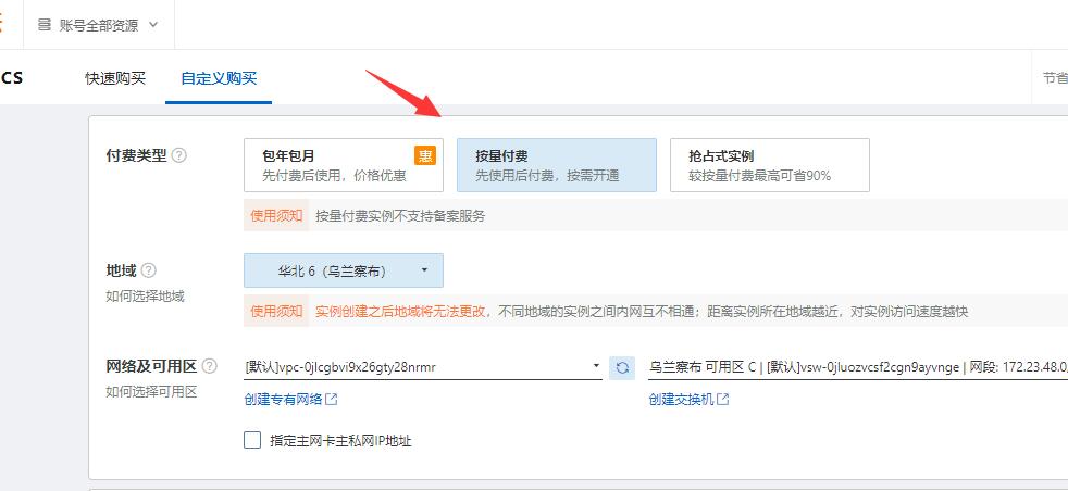 �����Ʒ������x�������M�_ͨ����