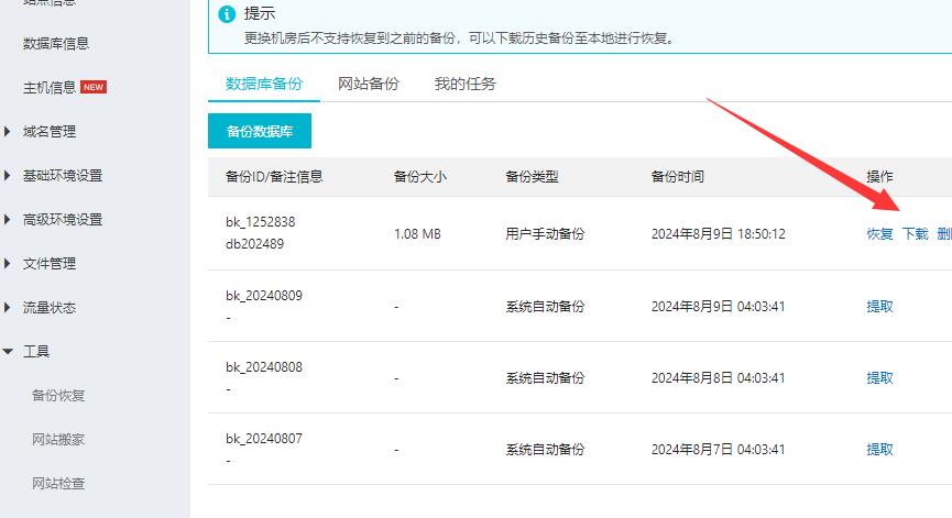 ���d��ݺõĔ�����Դ�a