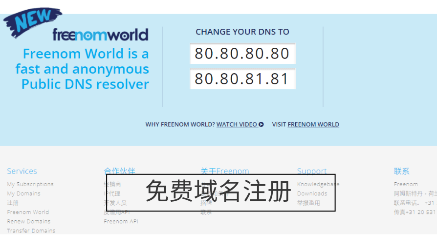 ���M(f��i)����ע��(c��)