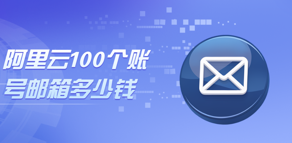 ��ُ100�������]������X