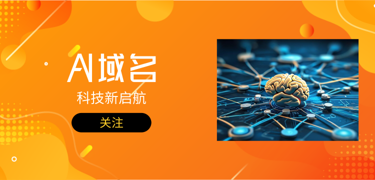 AI�������������Ƽ���I(y��)���Z���Ƹ��c(di��n)