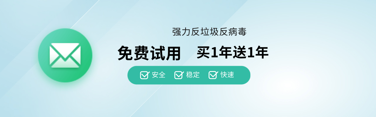 ȫ������I(y��)�]��2����1��